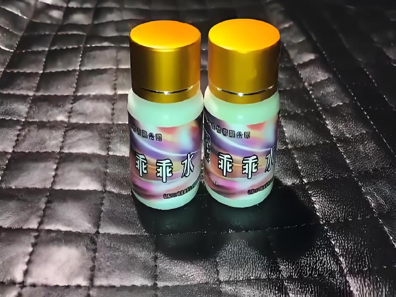 成人催药迷用品3363-sh型号